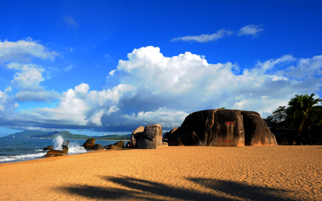 海南阳光沙滩浪漫之旅攻略🌴🌞