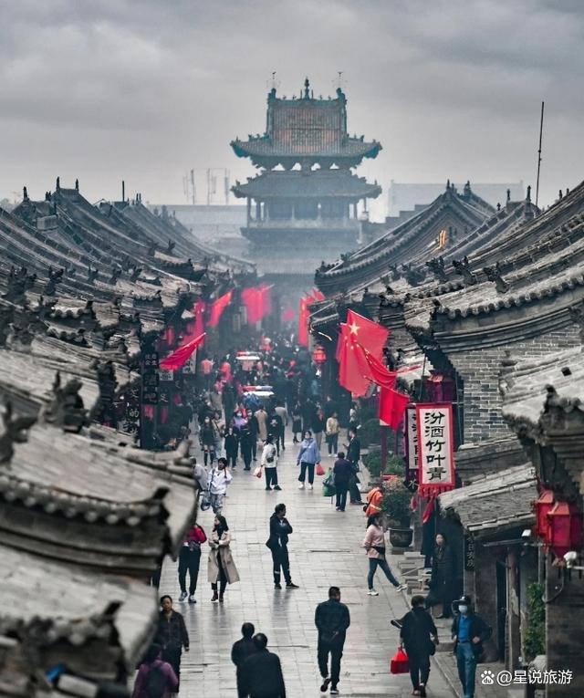 晋中，历史底蕴与现代发展的和谐交融